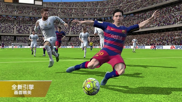 FIFA 16全关卡解锁版v3.2