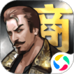王牌创业家新版v2.0/