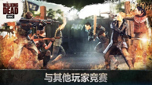 行尸走肉无人之地官服最新版v3.4