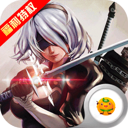 疾风魔女安装最新版v1.85/