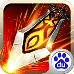 剑之刃免付费完整版v1.1/