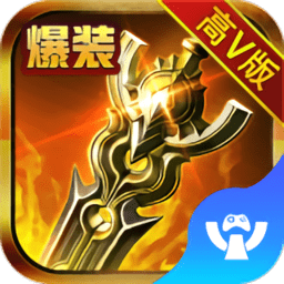 龙域主宰官服最新版v1.0/