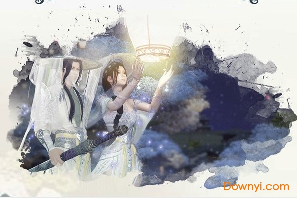 神御幻想新版v0.4