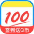 作业帮2025最新绿色版v14.32./