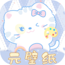 元壁纸2025高级版v1.6.0/