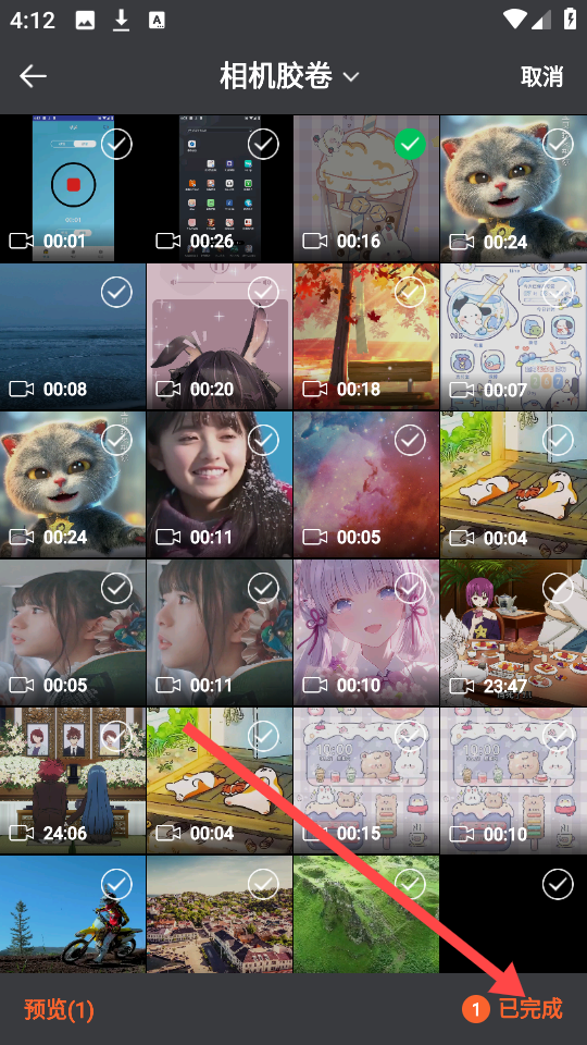 CM图片压缩专家官服最新版v1.1.1