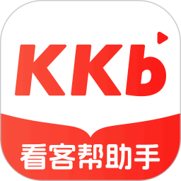 看客帮助手免付费完整版v1.0.2/