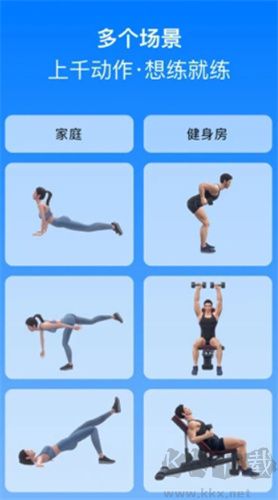 Change官服最新版v4.3.