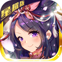 疯妖记最新绿色版v1.1030
