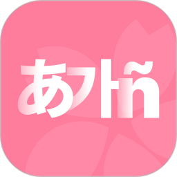 LanguageStart全关卡解锁版v1.0.2