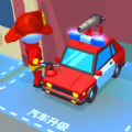 烈火真英雄官服最新版v1.1.0/