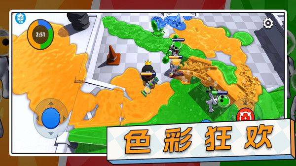 终极飞盘大乱斗全关卡解锁版v1.0.3