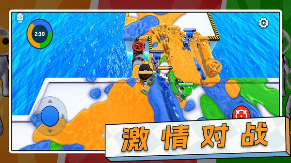 终极飞盘大乱斗全关卡解锁版v1.0.3