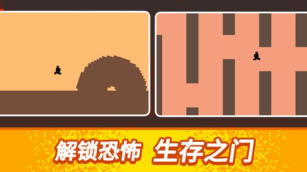 能过关算我输正式版v1.0.0