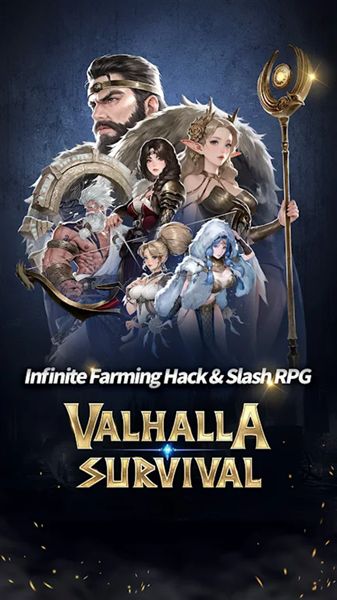 VALHALLA SURVIVAL最新绿色版v1.0.16