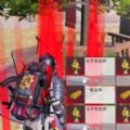 战地刺激王者新版v2.0