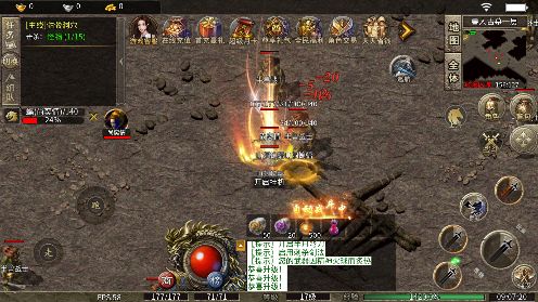 云天合击最新绿色版v4.6.6