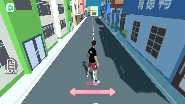 欢乐酷跑达人全关卡解锁版v1.1
