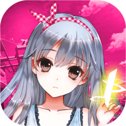 妖萌战姬免付费完整版v1.8/