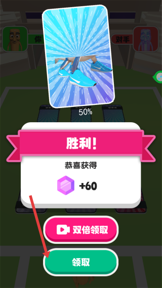 勇者卡牌之城全关卡解锁版v1.0