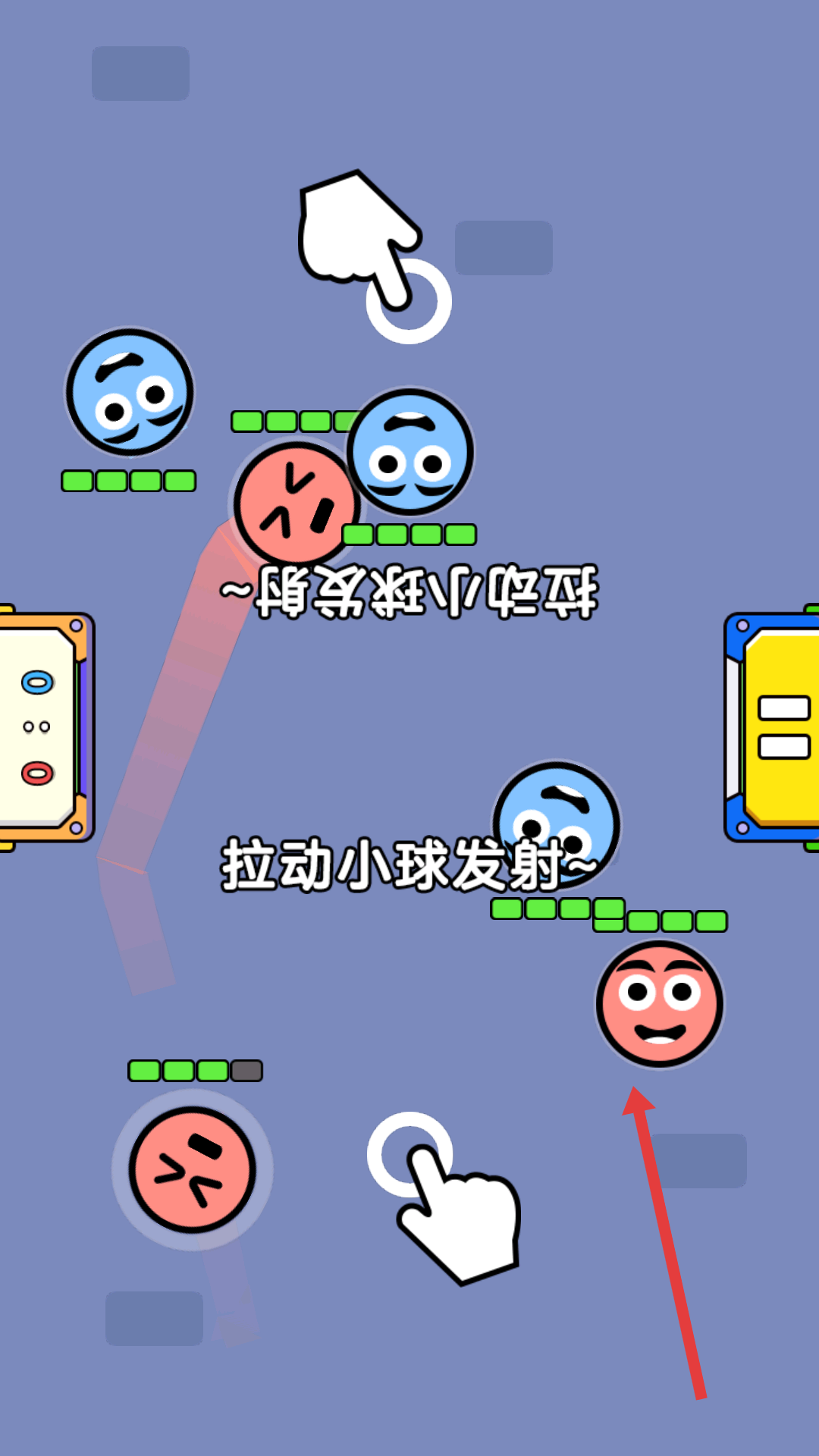 双人比拼赛正式版v1.0