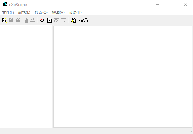 eXeScope 6.50 汉化版 eXeScope 6.50 汉化版