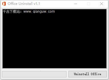 Office Uninstall office卸载工具 1.8.3 Win10免费版 Office Uninstall office卸载工具 1.8.3 Win10免费版