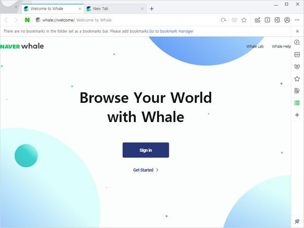 Whale 3.17.145.11 韩国鲸鱼浏览器 中文免费PC版 Whale 3.17.145.11 韩国鲸鱼浏览器 中文免费PC版