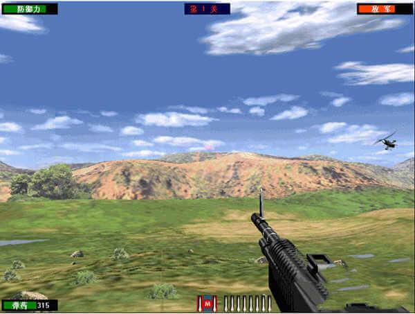 抢滩登陆战2002 简体中文绿色版 抢滩登陆战2002 简体中文绿色版