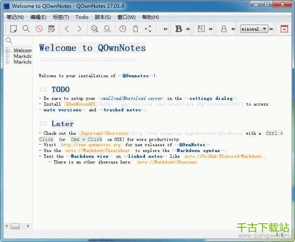 QOwnNotes私有云笔记官方电脑版 23.1.6多国语言免费版 QOwnNotes私有云笔记官方电脑版 23.1.6多国语言免费版