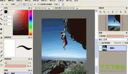 firealpaca(绘画软件)官方版 2.8.0 电脑最新版 firealpaca(绘画软件)官方版 2.8.0 电脑最新版