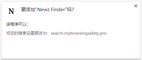 Newz Finder(新闻资讯助手)APP 3.0.1 官方电脑版版 Newz Finder(新闻资讯助手)APP 3.0.1 官方电脑版版