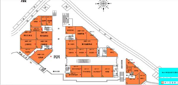 包租婆商场市场综合管理系统 11.2.0.0 官方版 包租婆商场市场综合管理系统 11.2.0.0 官方版