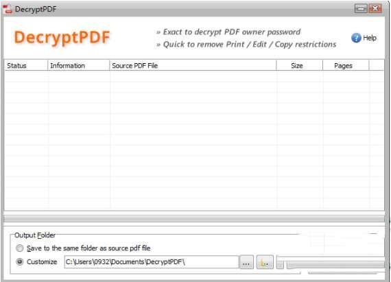 DecryptPDF(pdf免费解密工具) 3.0 官方免费版 DecryptPDF(pdf免费解密工具) 3.0 官方免费版