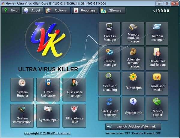 Ultra Virus Killer(杀毒软件) 11.3.8.1 绿色免费版 Ultra Virus Killer(杀毒软件) 11.3.8.1 绿色免费版