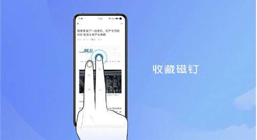 Funtouch OS最新版本 10.0 官方电脑版 Funtouch OS最新版本 10.0 官方电脑版