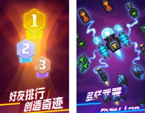消灭病毒 1.3.3 免费安卓版 消灭病毒 1.3.3 免费安卓版