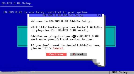 MSDOS操作系统 8.0 官方最新版 MSDOS操作系统 8.0 官方最新版