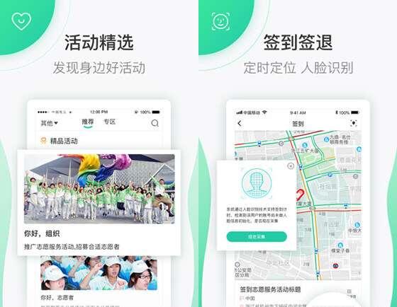 志愿汇官方版 5.0.0 最新安卓版 志愿汇官方版 5.0.0 最新安卓版