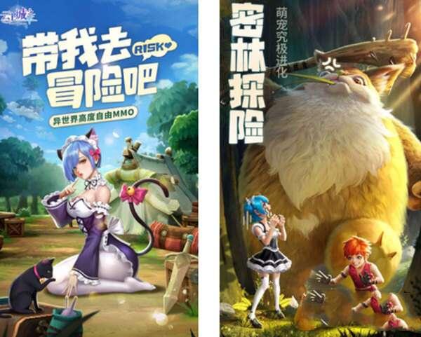云上城之歌官方安卓版 9.2 免费版 云上城之歌官方安卓版 9.2 免费版