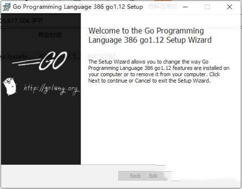 Go Programming Language(编程工具) 1.12 电脑官方版 Go Programming Language(编程工具) 1.12 电脑官方版