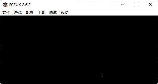 Fceux官方中文版 2.6.2 完美绿色版 Fceux官方中文版 2.6.2 完美绿色版