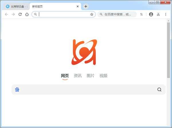比特球浏览器 1.2.7.0 官方电脑版 比特球浏览器 1.2.7.0 官方电脑版