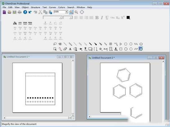 ChemDraw(化学绘图)绿色版 20.0.0.41 免费精简版 ChemDraw(化学绘图)绿色版 20.0.0.41 免费精简版