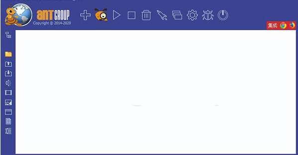 ant download manager pro绿色便携版 2.7.1 中文免费版 ant download manager pro绿色便携版 2.7.1 中文免费版