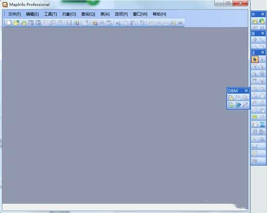 MapInfo Professional(桌面地理信息系统 ) 11.0中文版 MapInfo Professional(桌面地理信息系统 ) 11.0中文版