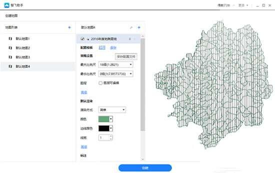 智飞助手 1.0 官方电脑版 智飞助手 1.0 官方电脑版