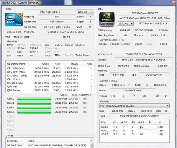电脑硬件检测工具(HWiNFO64) 7.27 Build 4805 Beta绿色最新版 电脑硬件检测工具(HWiNFO64) 7.27 Build 4805 Beta绿色最新版