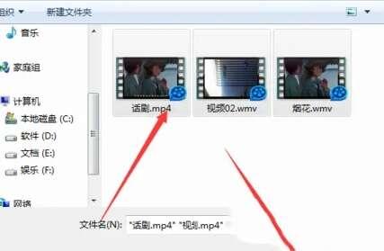 Video Topics(导出视频照片) 免费版 Video Topics(导出视频照片) 免费版