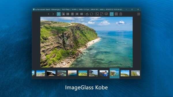 ImageGlass图像查看 9.0 电脑最新版 ImageGlass图像查看 9.0 电脑最新版